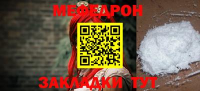 кокаин VHQ Заволжье