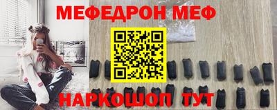 ALPHA-PVP Берёзовский