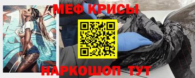 кокаин VHQ Заволжье