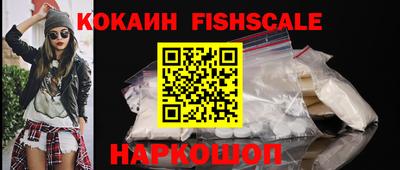 первитин Заводоуковск