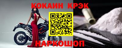 ALPHA-PVP Берёзовский