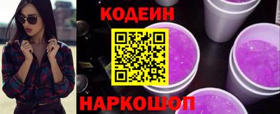 кокаин VHQ Заволжье