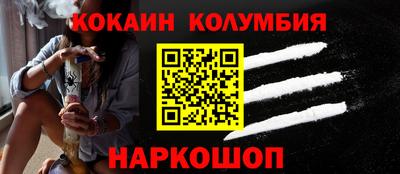 первитин Заводоуковск
