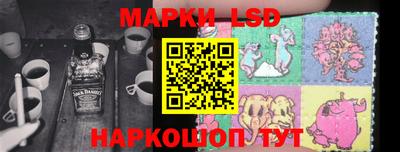 первитин Заводоуковск