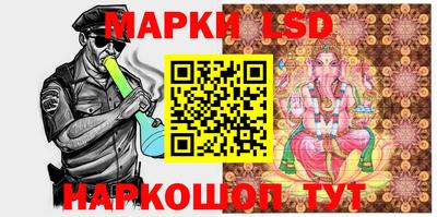 кокаин VHQ Заволжье