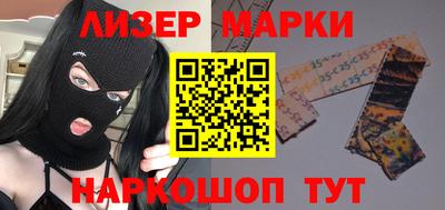 ALPHA-PVP Берёзовский