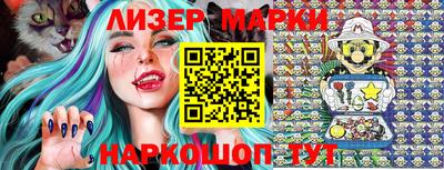 ALPHA-PVP Берёзовский