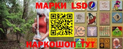 кокаин VHQ Заволжье