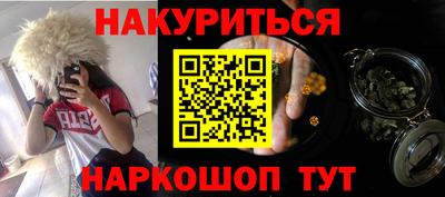 скорость mdpv Беслан