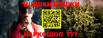 кокаин VHQ Заволжье