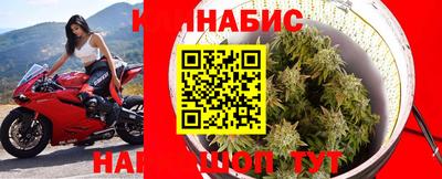 скорость mdpv Беслан