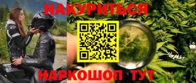 ALPHA-PVP Берёзовский