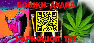 ALPHA-PVP Берёзовский