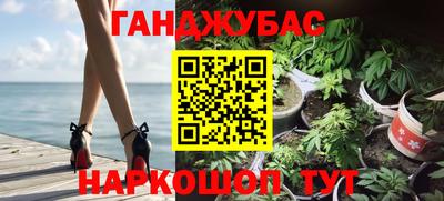 первитин Заводоуковск