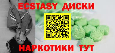 кокаин VHQ Заволжье