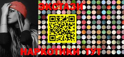 скорость mdpv Беслан