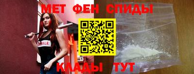 кокаин Жуковский