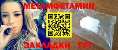 кокаин VHQ Заволжье