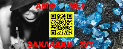 скорость mdpv Беслан