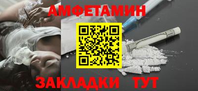 кокаин VHQ Заволжье