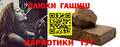 кокаин VHQ Заволжье