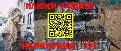 первитин Заводоуковск