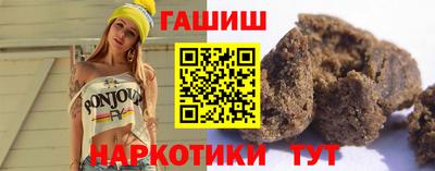 ALPHA-PVP Берёзовский