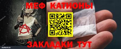 ALPHA-PVP Берёзовский