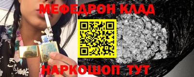 кокаин VHQ Заволжье