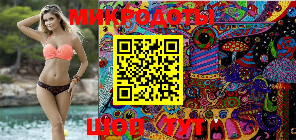 Псилоцибиновые грибы прущие грибы  Псилоцибиновые грибы GOLDEN TEACHER  Ливны 